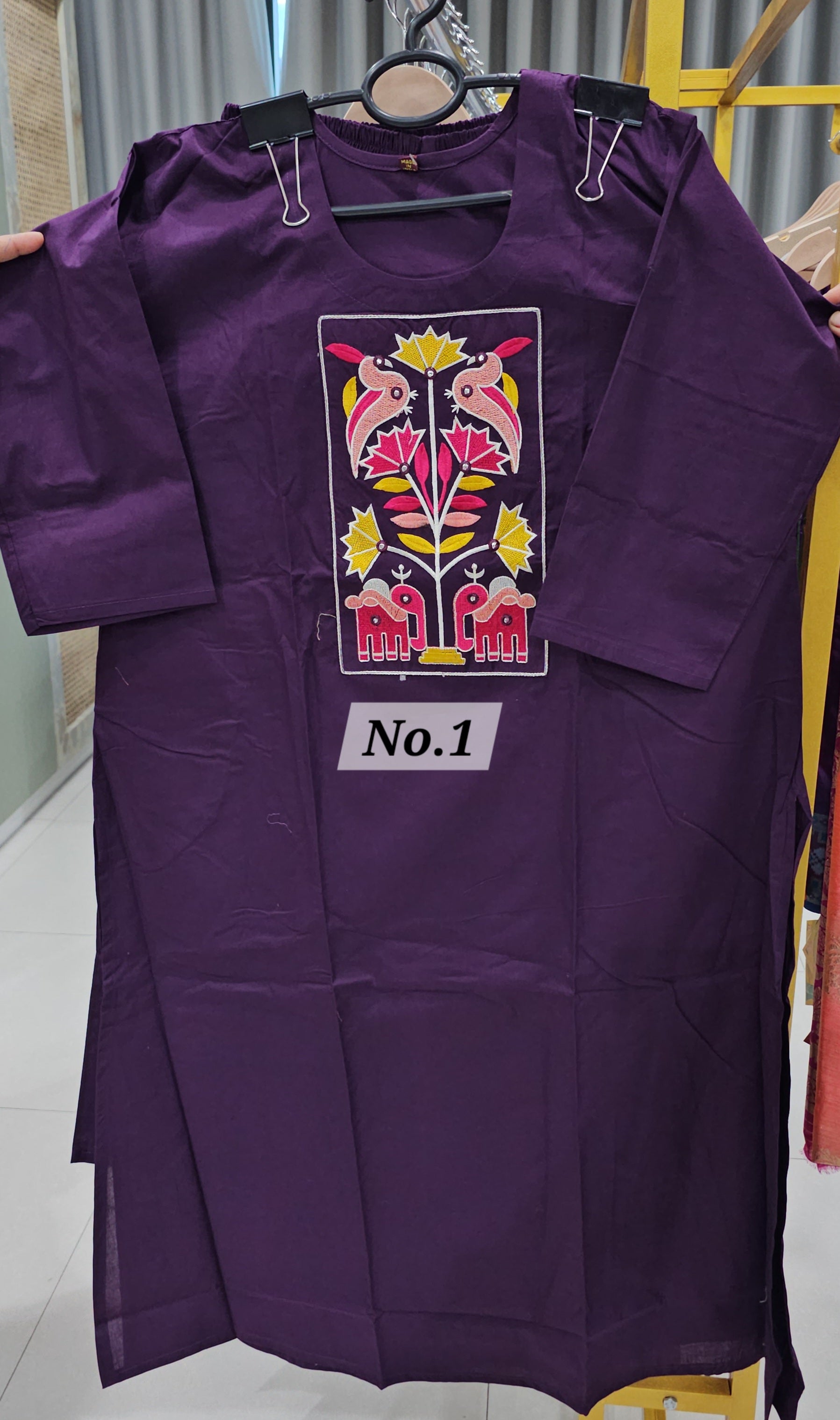 COTTON CORD SET (NO. 1)