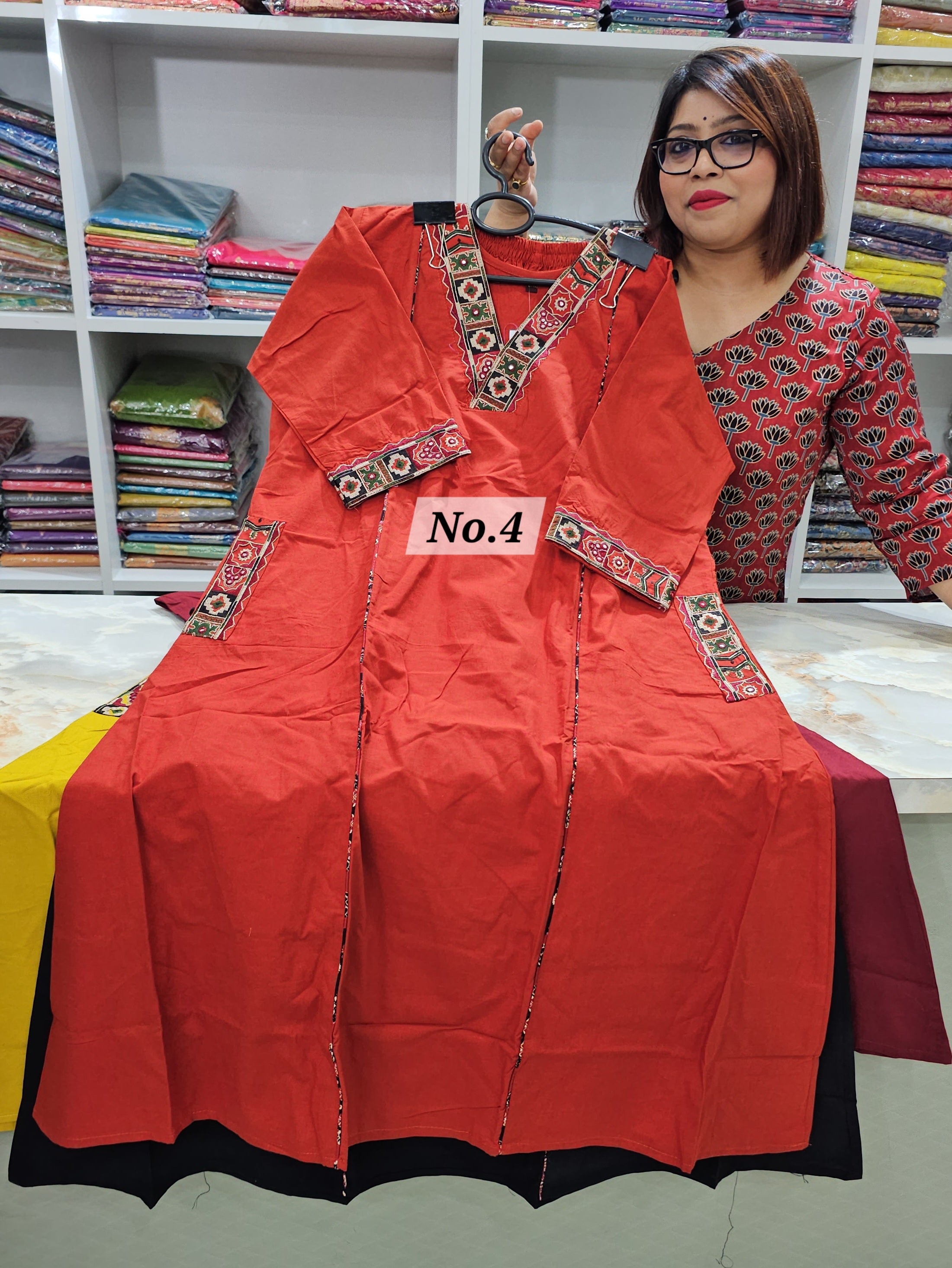 DABU COTTON CORD SET (NO. 4)