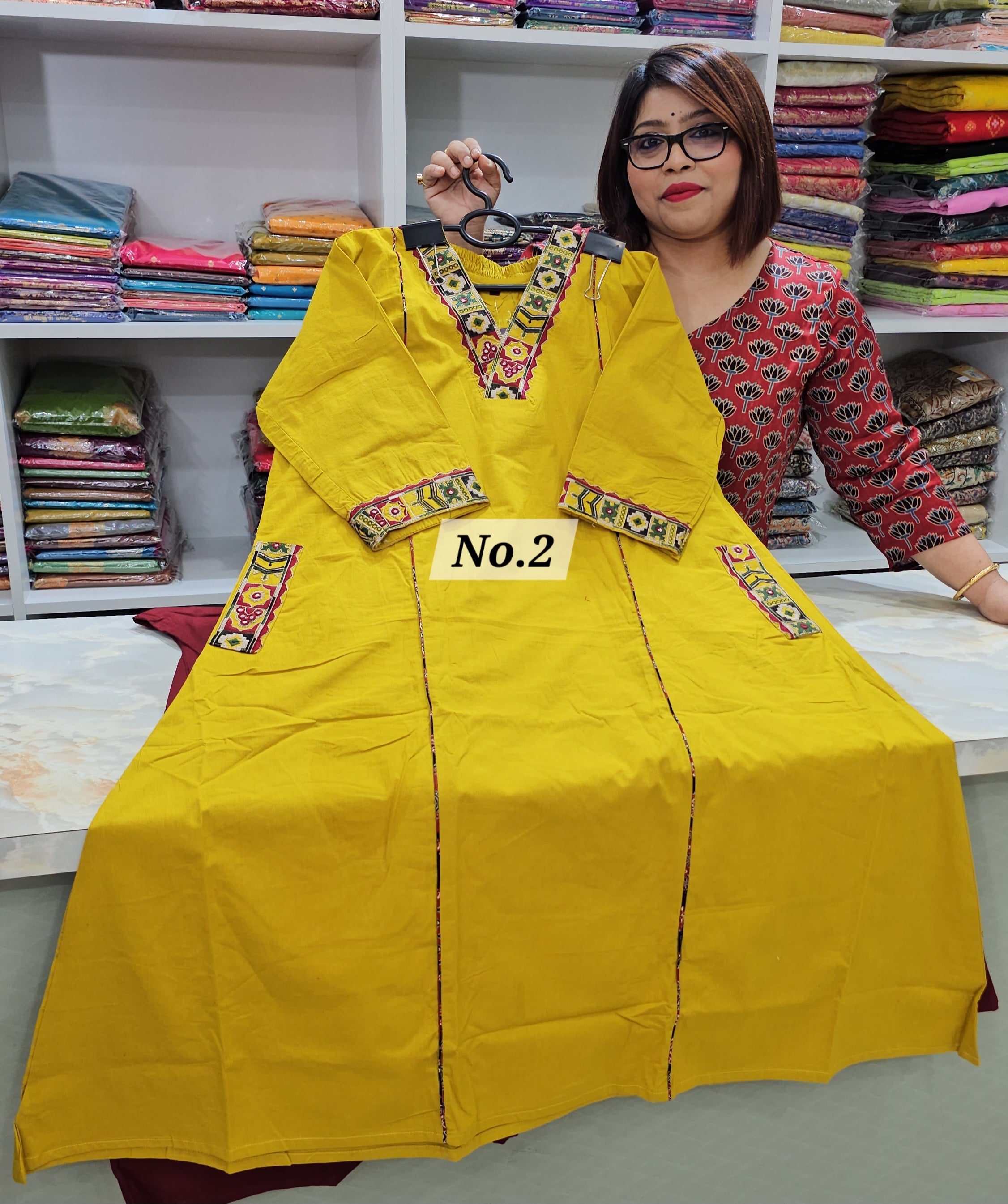 DABU COTTON CORD SET (NO. 2)