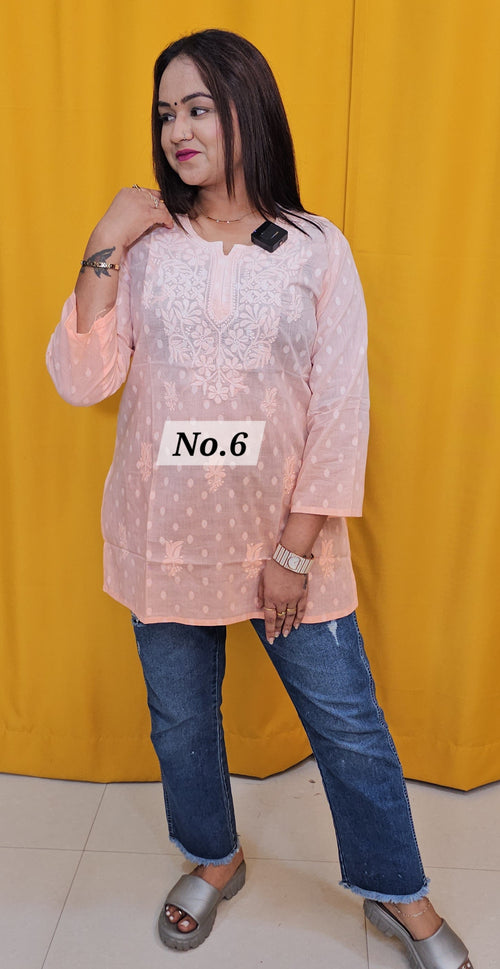 Cotton Short Top (No. 6)