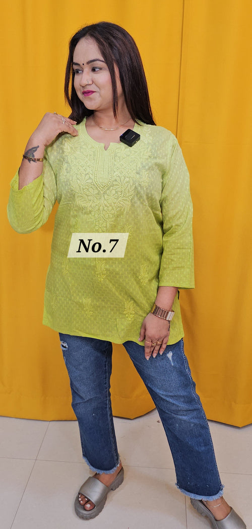 Cotton Short Top (No. 7)