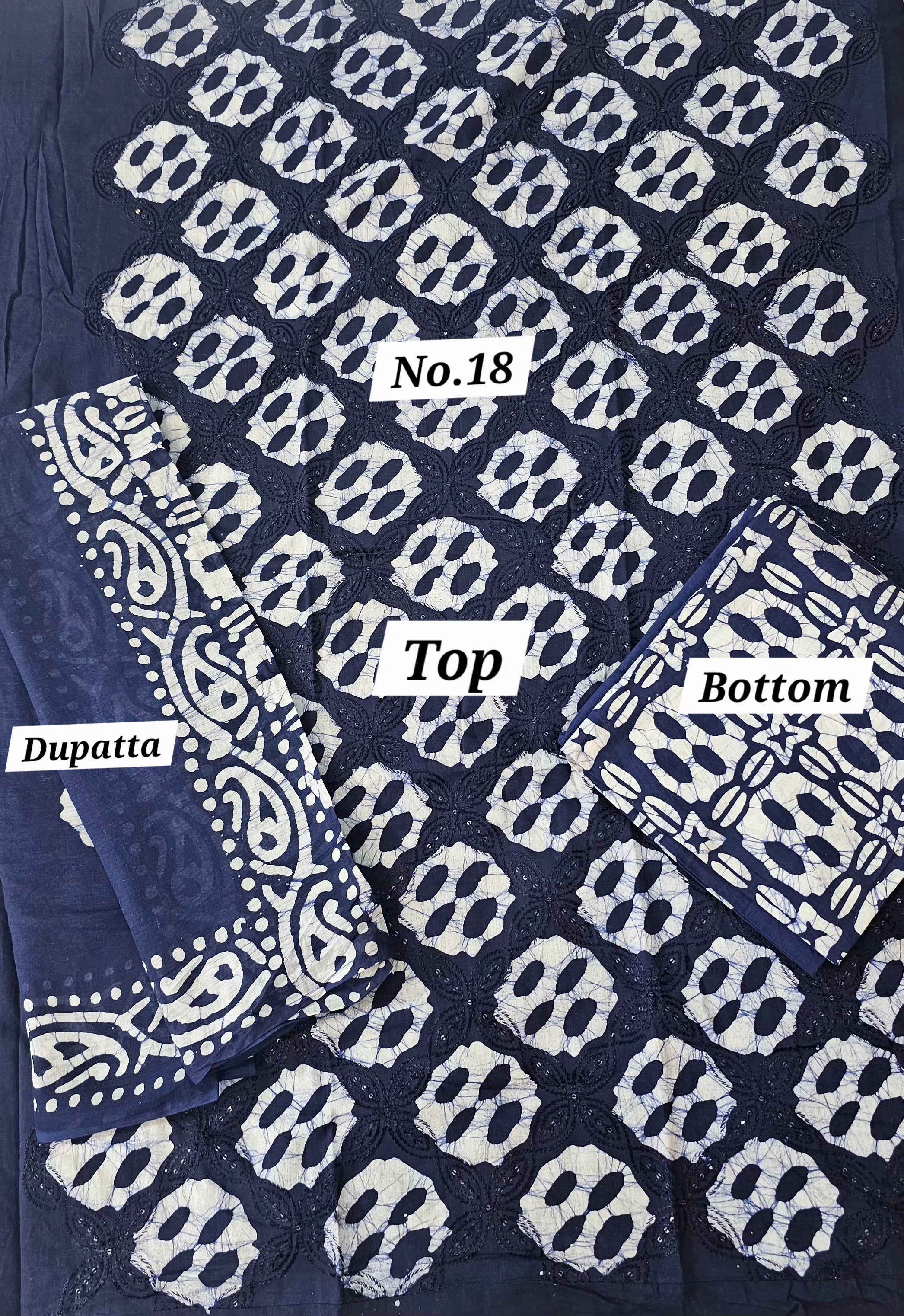 Premium 3PC Dress Material (No. 18)