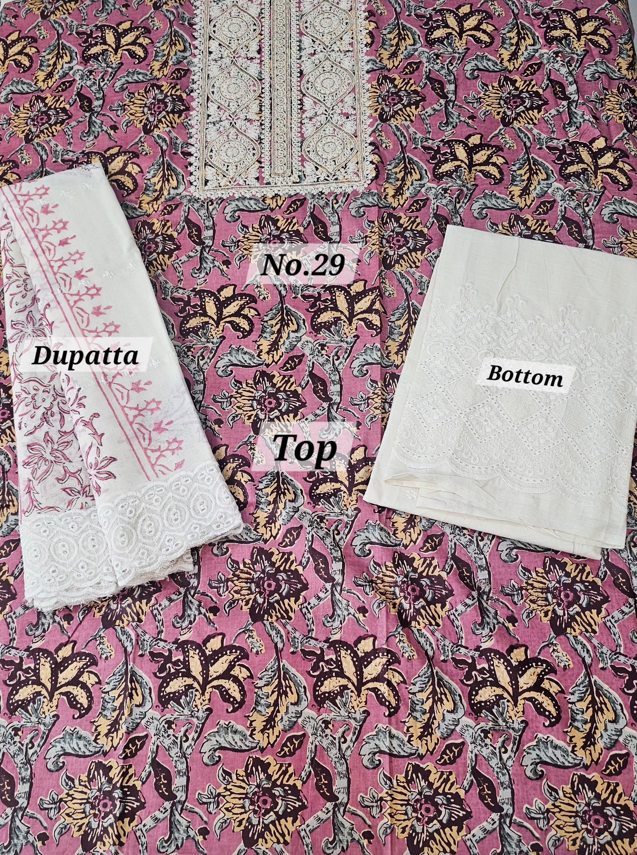 Premium 3PC Dress Material (No. 29)