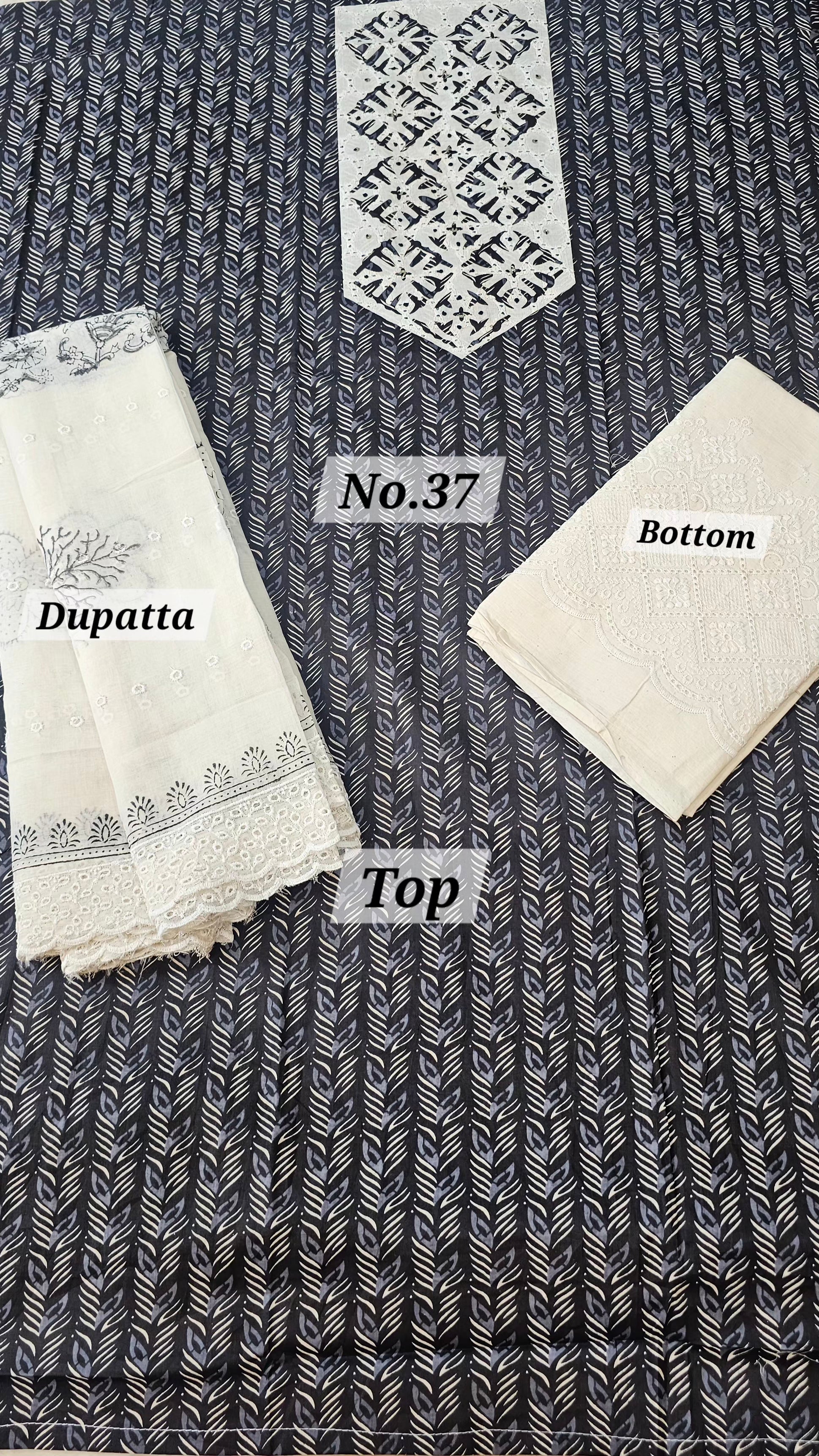 Premium 3PC Dress Material (No. 37)