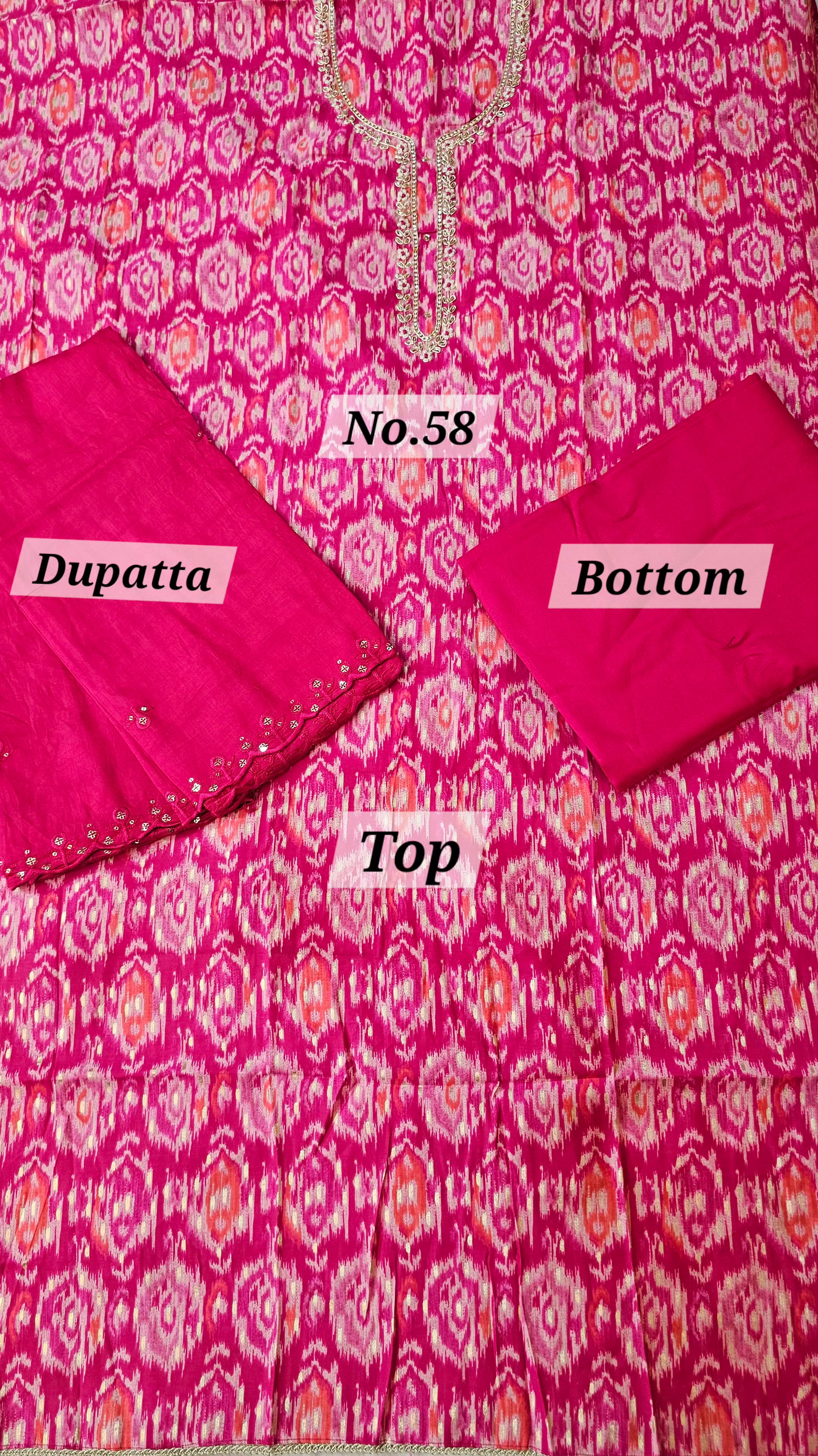 Premium 3PC Dress Material (No. 58)