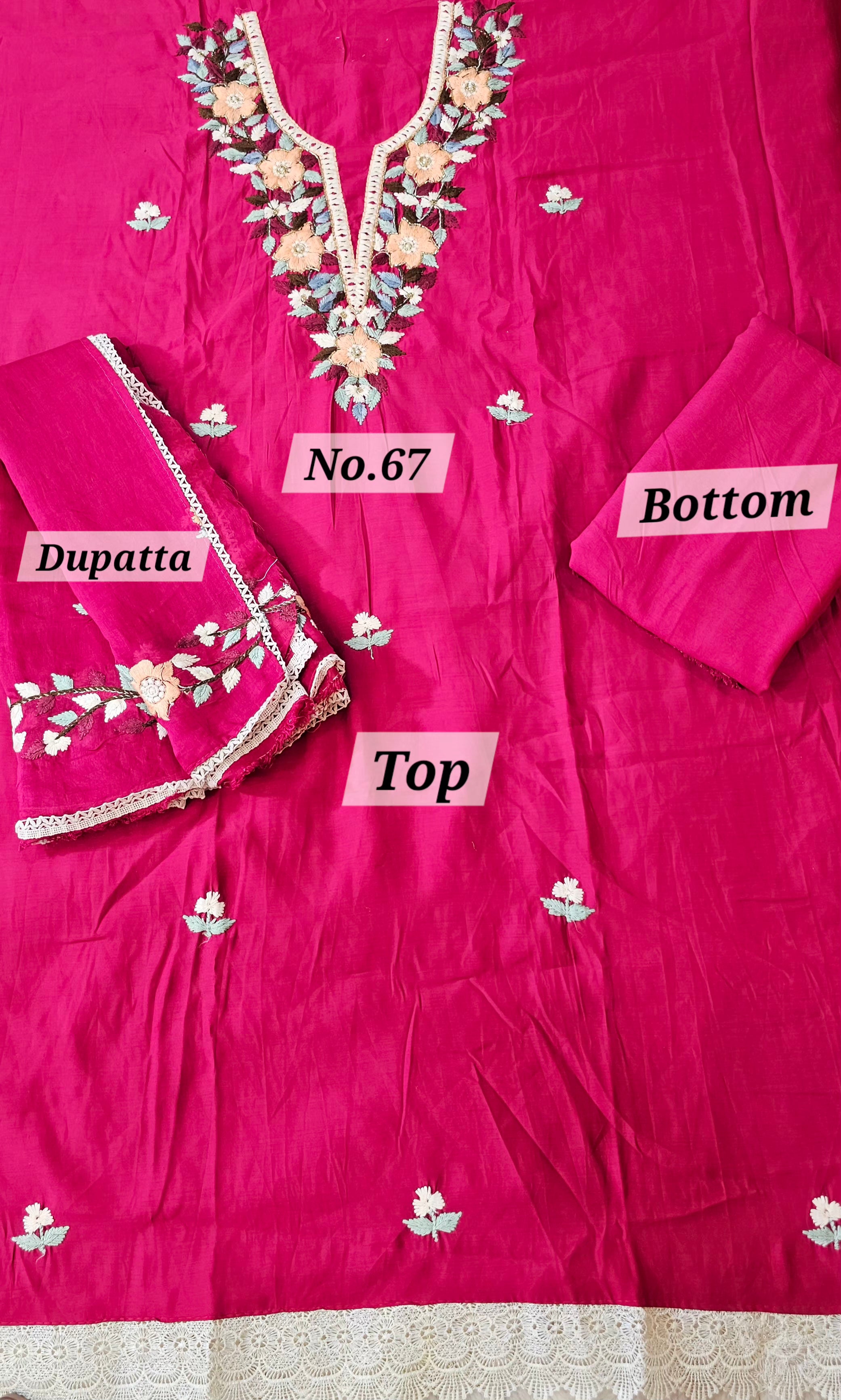 Premium 3PC Dress Material (No. 67)