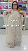 BOLLYWOOD PARTY WEAR 3 PC DRESS MATERIAL (NO.1)