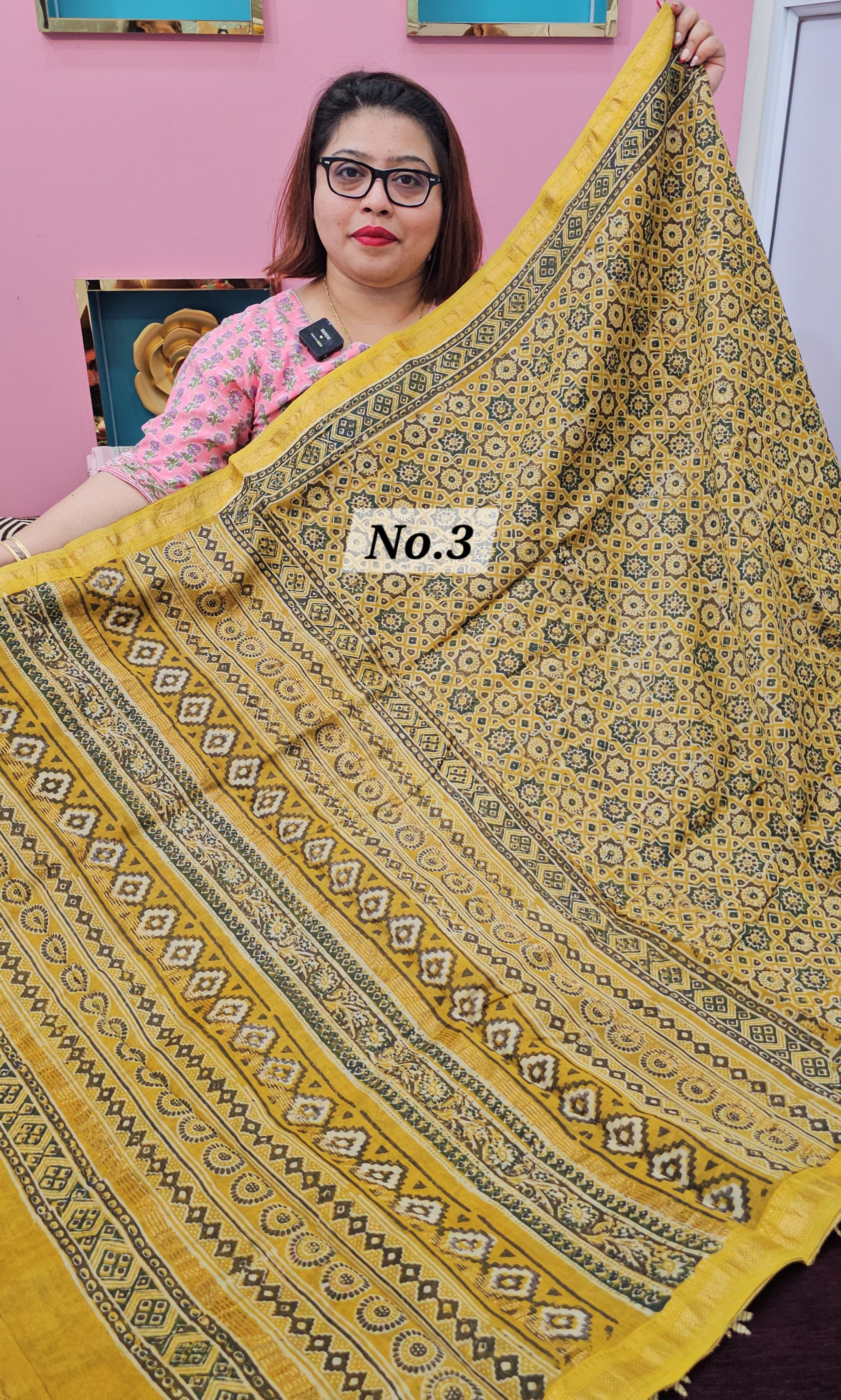 AJRAKH MAHESWARI SAREE (NO .3)
