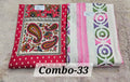 DRESS MATERIAL (COMBO-33)