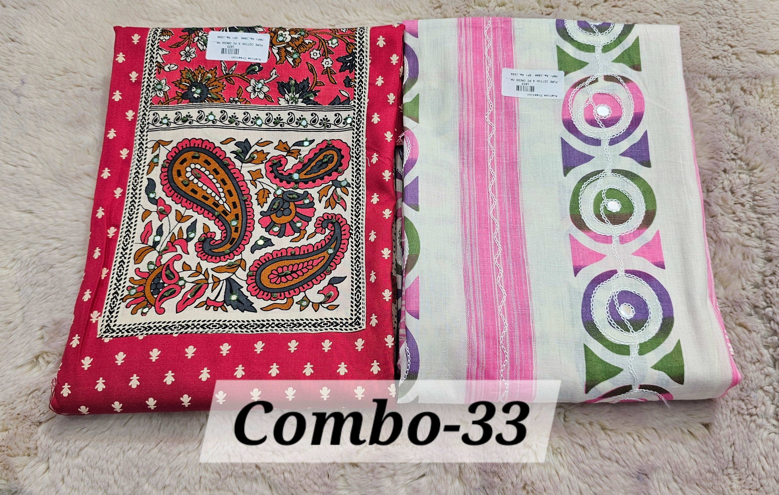 DRESS MATERIAL (COMBO-33)