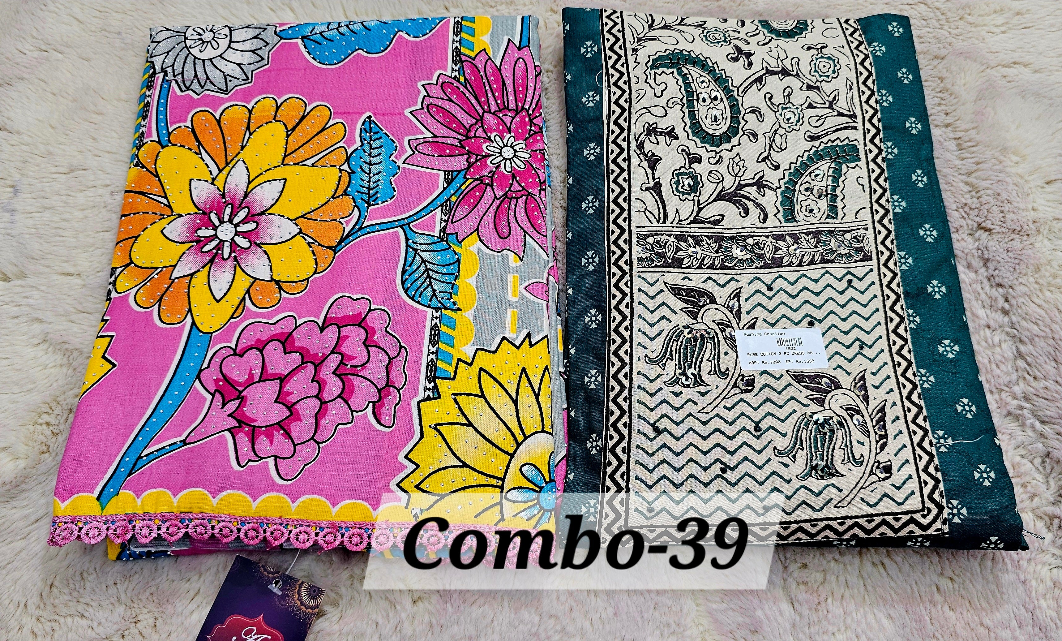 DRESS MATERIAL (COMBO-39)