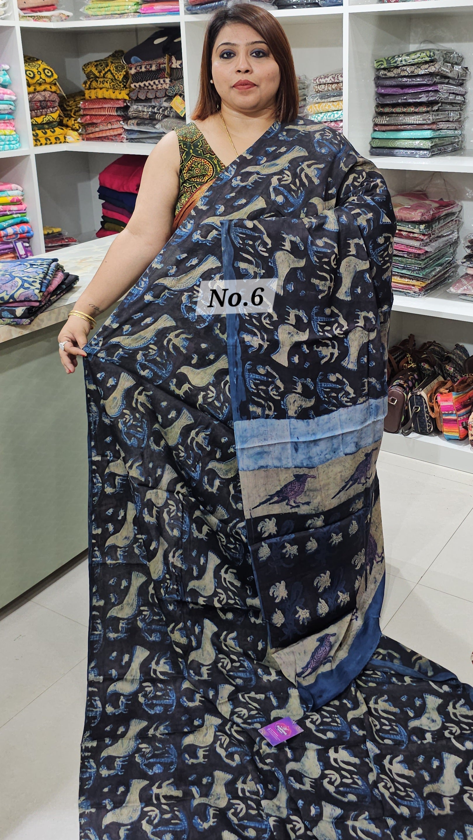 PURE MODAL VANSPATI SAREE (NO.6)