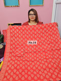 COTTON SUITS MATERIAL (NO. 14)
