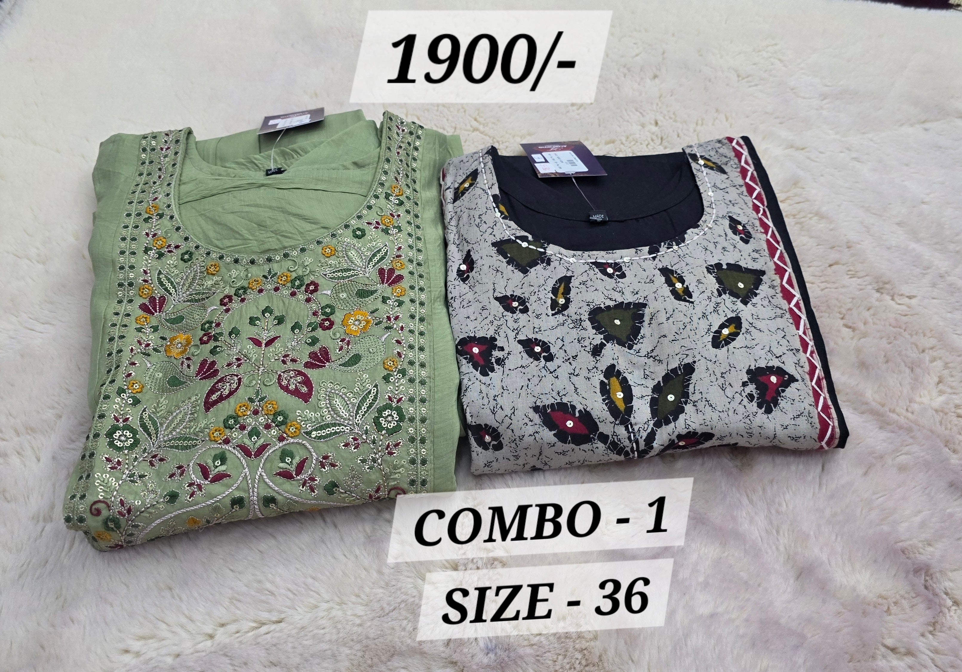 COMBO  {SIZE-36}(NO.1)
