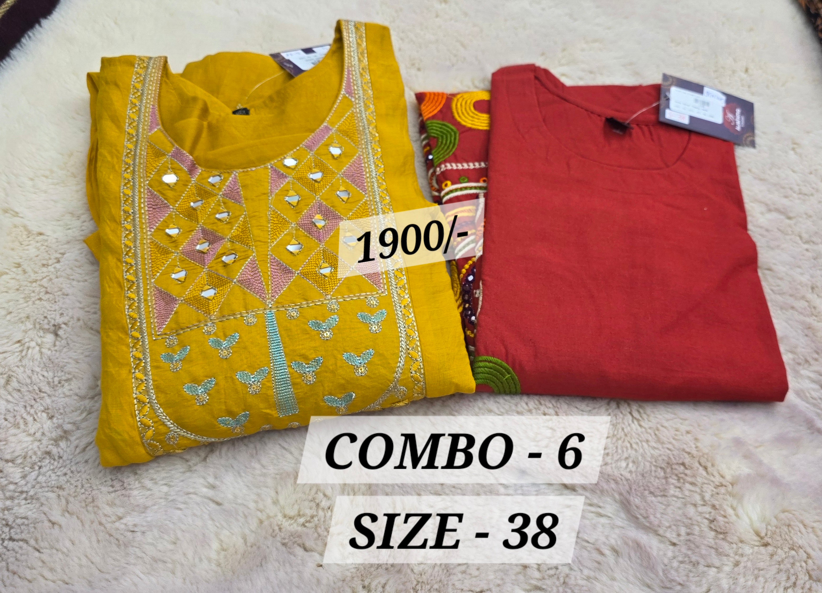 COMBO  {SIZE-38}(NO.6)