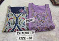 COMBO  {SIZE-38}(NO.9)