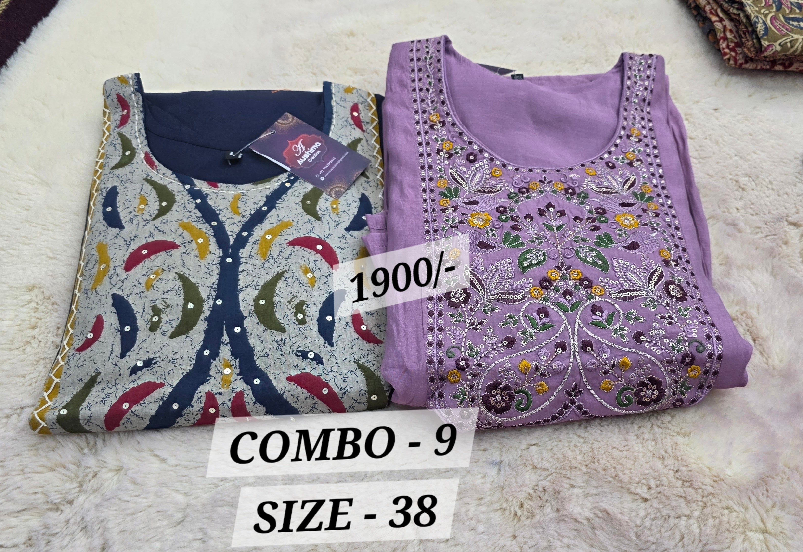 COMBO  {SIZE-38}(NO.9)