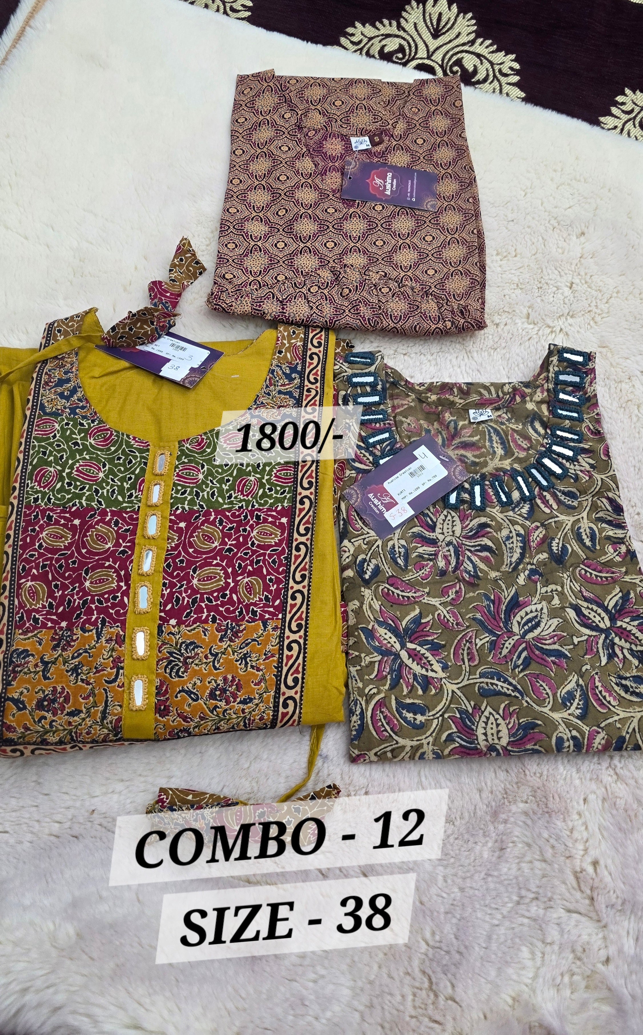 COMBO  {SIZE-38}(NO.12)