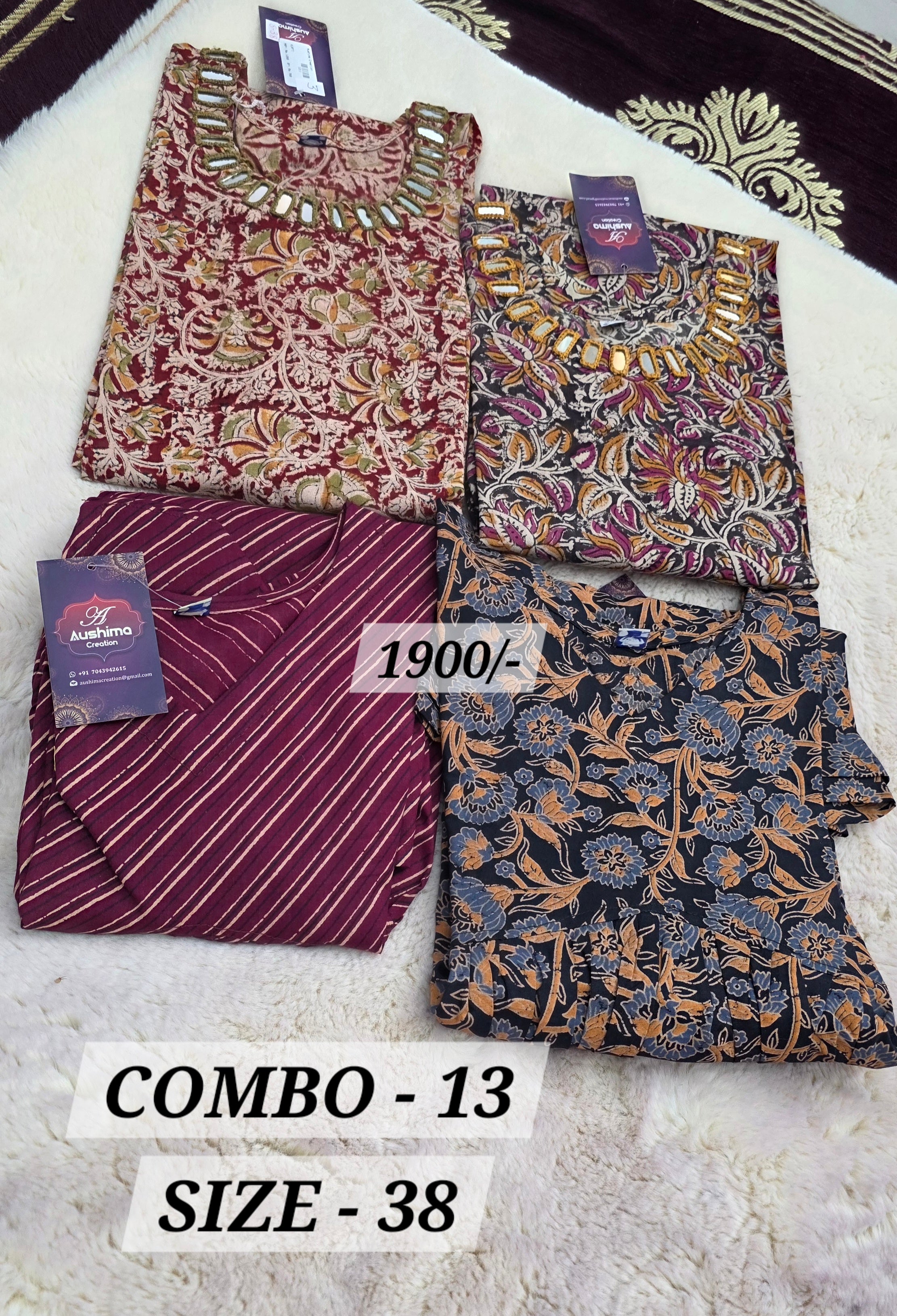 COMBO  {SIZE-38}(NO.13)