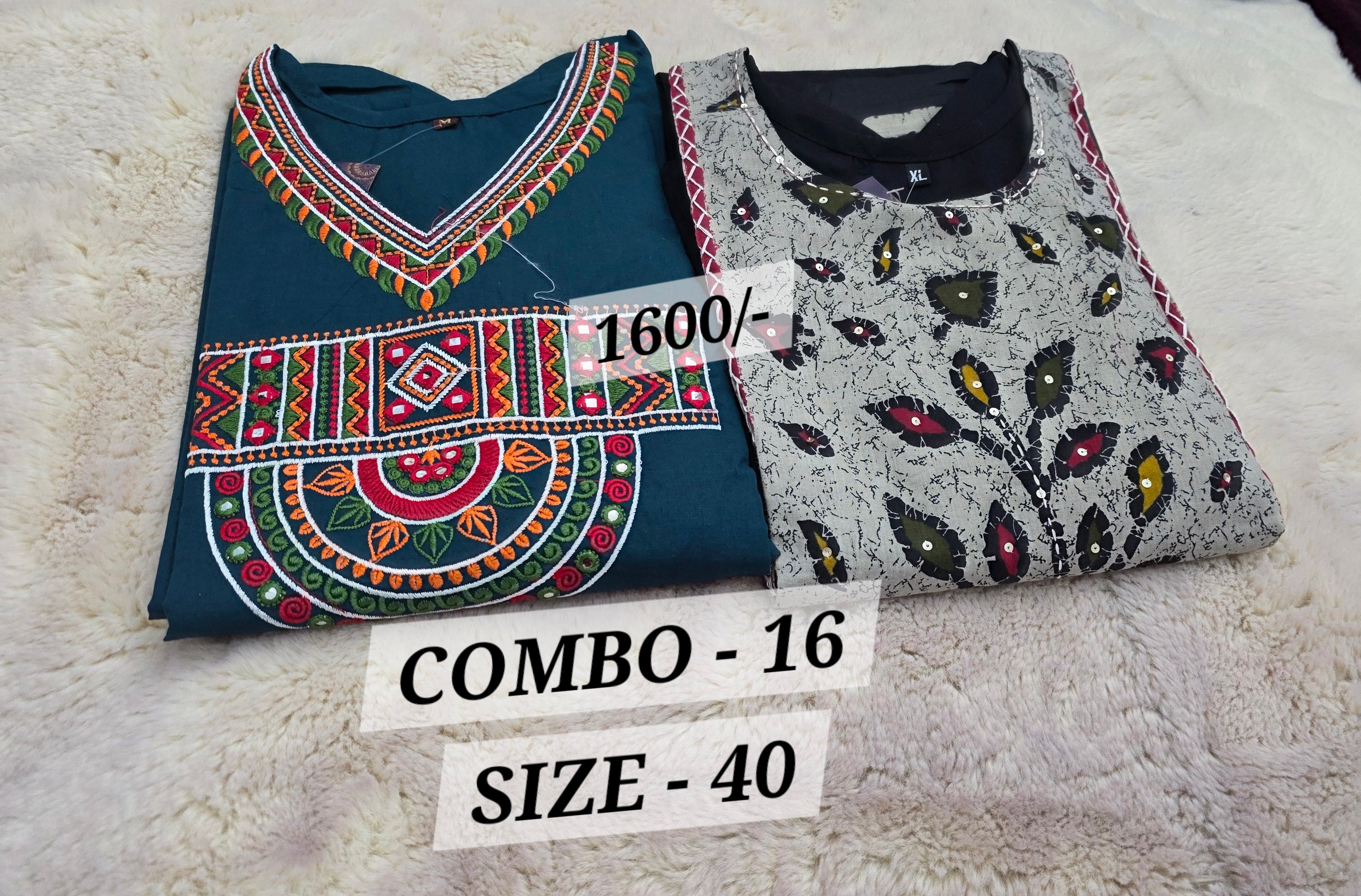 COMBO  {SIZE-40}(NO.16)