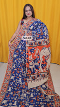 HANDBLOCK MAL COTTON KALAMKARI  SAREE (NO.18)