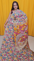 HANDBLOCK MAL COTTON KALAMKARI  SAREE (NO.19)