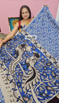 HANDBLOCK MAL COTTON KALAMKARI  SAREE (NO.59)
