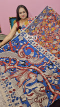 HANDBLOCK MAL COTTON KALAMKARI  SAREE (NO.74)