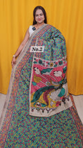 KALAMKARI SILK SAREE (NO.2)