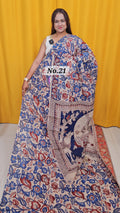 KALAMKARI SILK SAREE (NO.21)