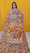 KALAMKARI SILK SAREE (NO.22)