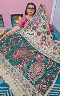 KALAMKARI SILK SAREE (NO.24)