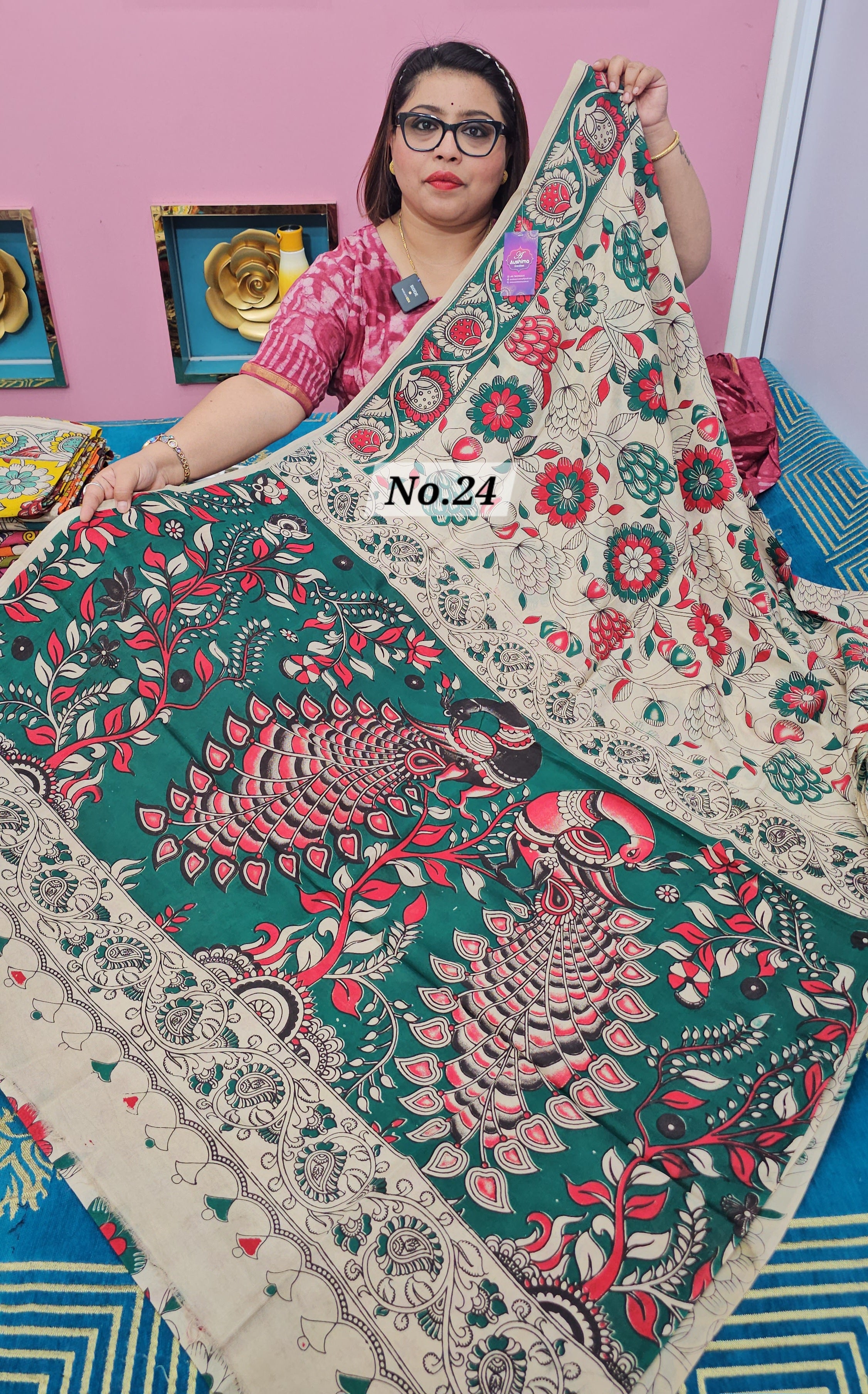 KALAMKARI SILK SAREE (NO.24)