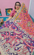 KALAMKARI SILK SAREE (NO.29)
