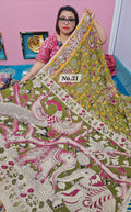 KALAMKARI SILK SAREE (NO.31)