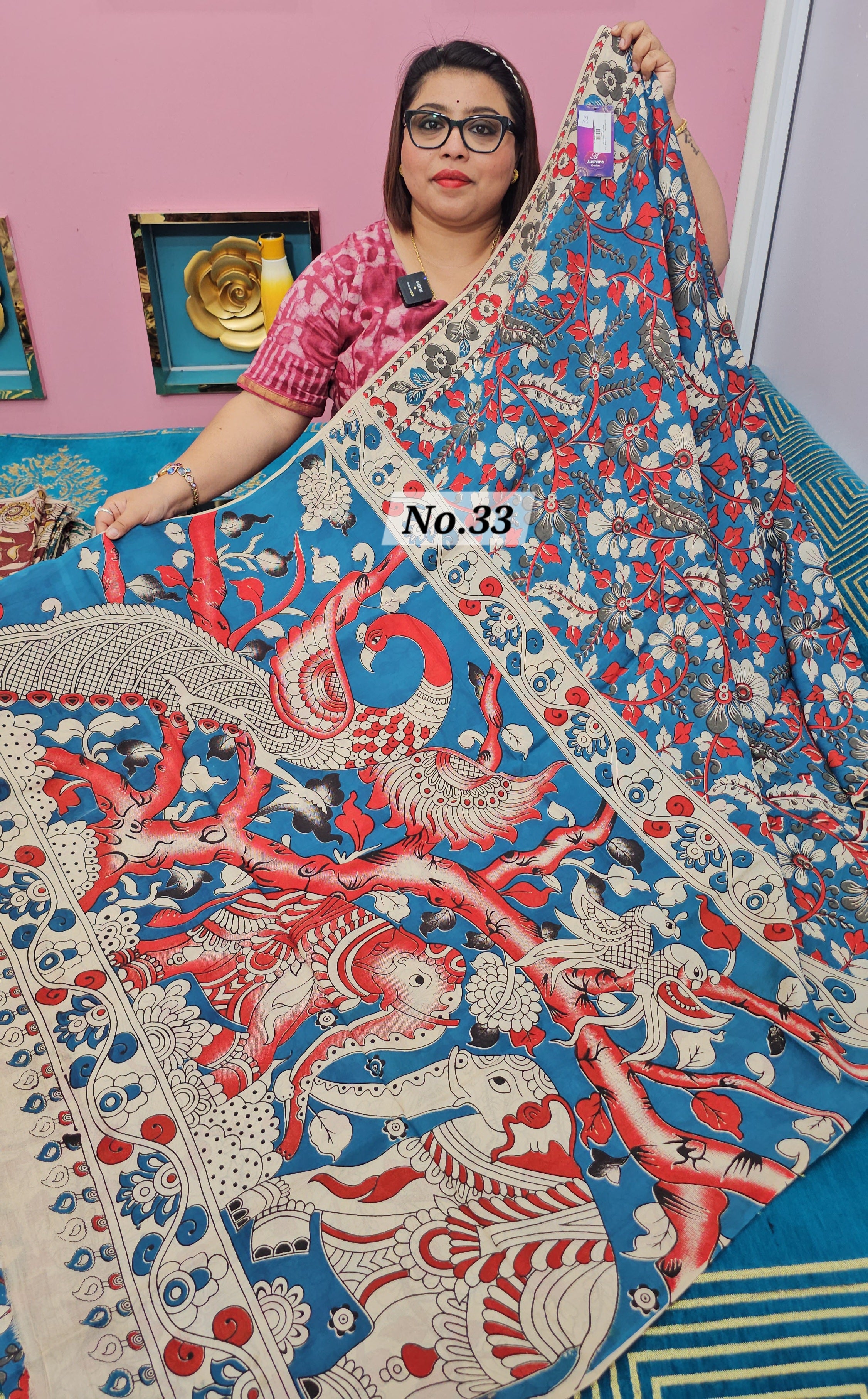 KALAMKARI SILK SAREE (NO.33)