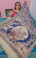 KALAMKARI SILK SAREE (NO.40)