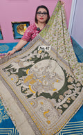KALAMKARI SILK SAREE (NO.42)