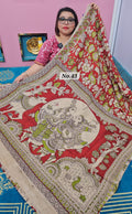 KALAMKARI SILK SAREE (NO.43)