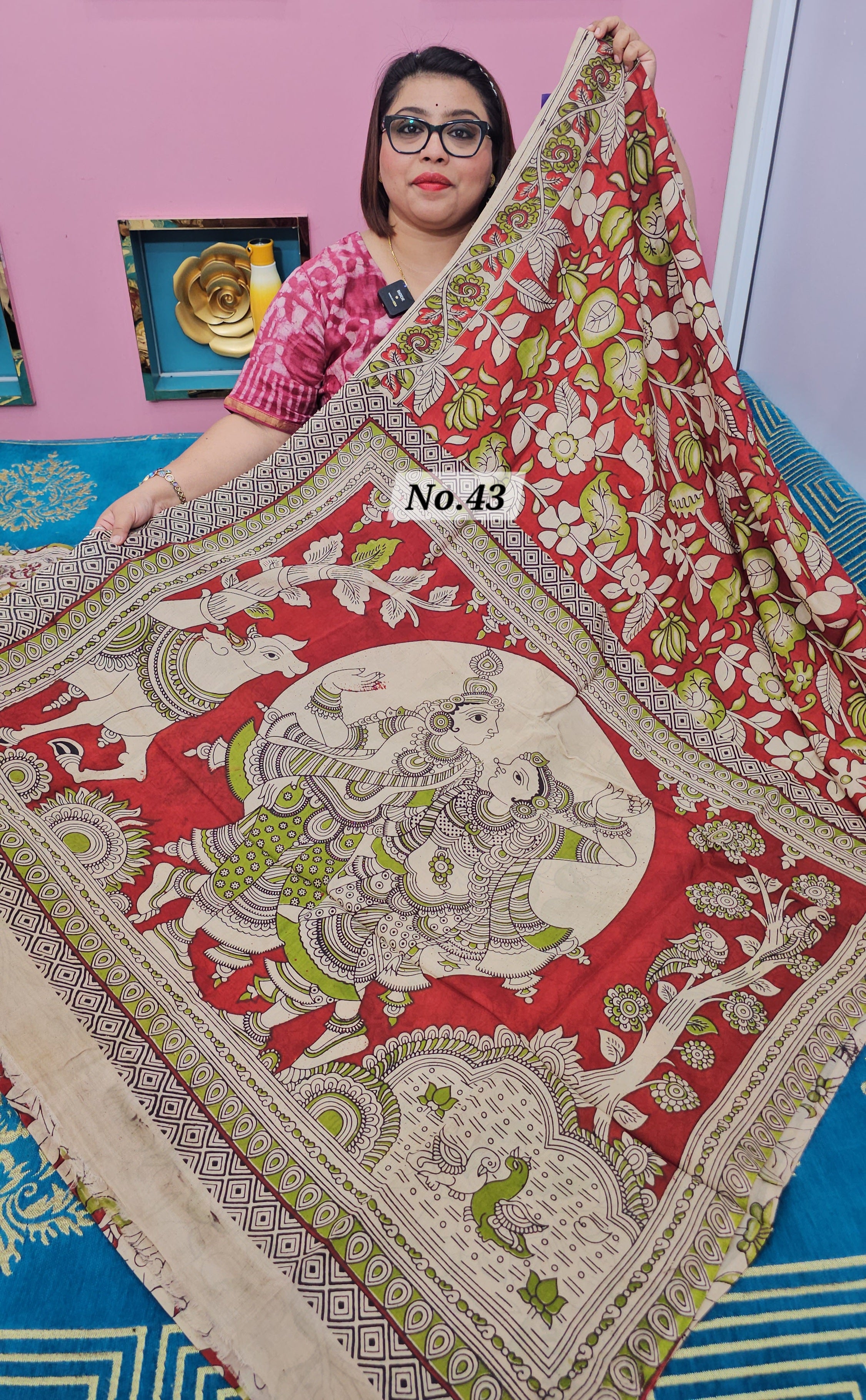 KALAMKARI SILK SAREE (NO.43)