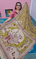 KALAMKARI SILK SAREE (NO.44)