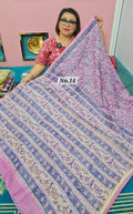 PURE CHANDERI MAHESHWARI SAREE (NO. 14)