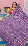 PURE CHANDERI MAHESHWARI SAREE (NO. 18)