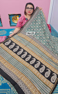 PURE CHANDERI MAHESHWARI SAREE (NO. 21)