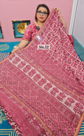 PURE CHANDERI MAHESHWARI SAREE (NO. 22)