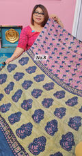 PURE MODAL VANASPATI SAREE (NO. 8)