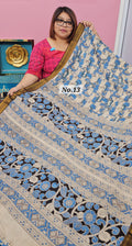 CHANDERI COTTON SILK KALAMKARI SAREE (NO.13)