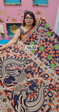 HANDBLOCK MAL COTTON SAREE (NO. 53)