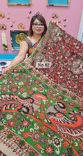 HANDBLOCK MAL COTTON SAREE (NO. 82)