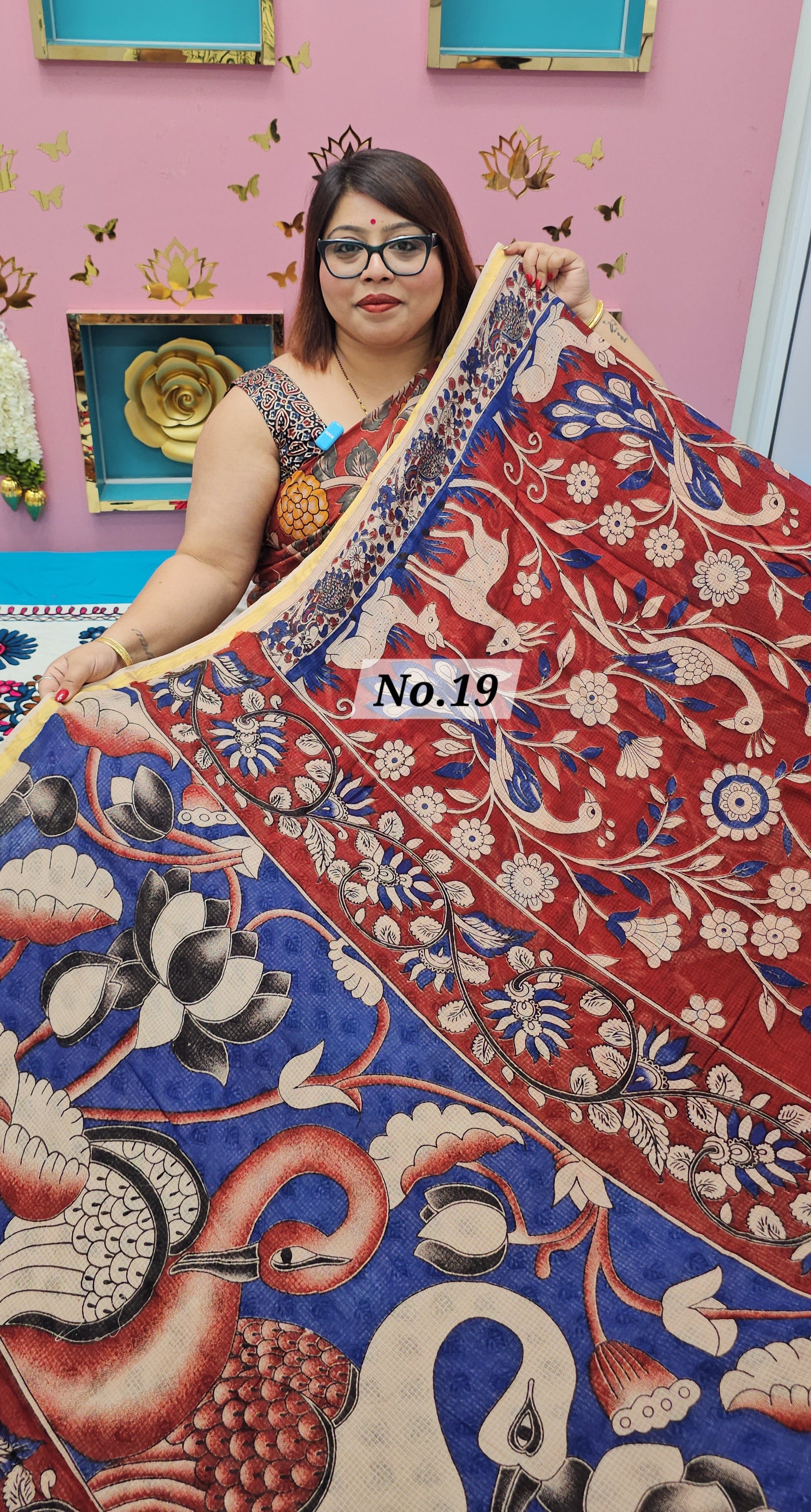 KALAMKARI KOTTA SAREE (NO.19)